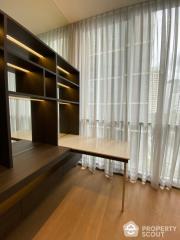 Studio Condo at 28 Chidlom near BTS Chit Lom