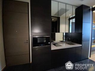 Studio Condo at 28 Chidlom near BTS Chit Lom