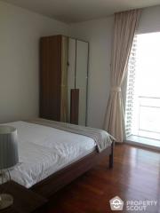 2-BR Condo at The Prime11 Sukhumvit Condominium near BTS Nana