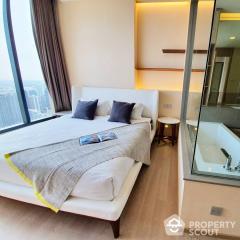 1-BR Condo at The Esse Asoke near MRT Sukhumvit (ID 513707)