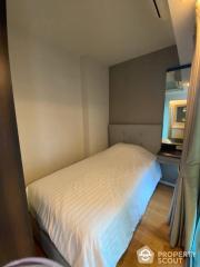 2-BR Condo at Focus Ploenchit near BTS Nana (ID 496952)