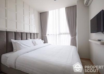 2-BR Condo at Noble Revolve Ratchada near MRT Thailand Cultural Centre