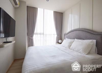 2-BR Condo at Noble Revolve Ratchada near MRT Thailand Cultural Centre