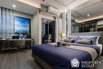 1-BR Condo at Ideo Sukhumvit - Rama 4 near BTS Phra Khanong