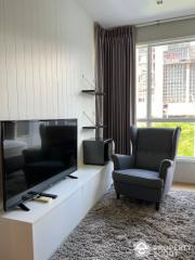 1-BR Condo at Hq Thonglor near BTS Thong Lor