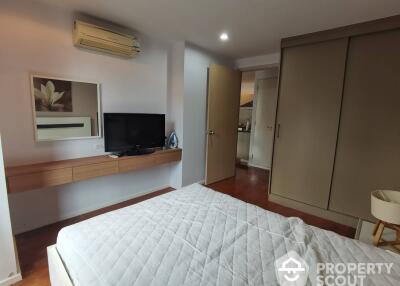 2-BR Condo at Siri On 8 Sukhumvit 8 near BTS Nana (ID 514241)