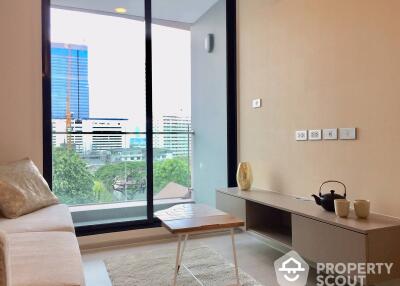 1-BR Condo at Vtara 36 near BTS Thong Lor (ID 514409)