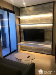 1-BR Condo at Ashton Asoke near MRT Sukhumvit