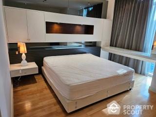 2-BR Condo at Athenee Residence near BTS Phloen Chit (ID 468394)