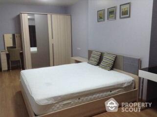 1-BR Condo at Supalai Park Ekamai - Thonglor near ARL Ramkhamhaeng (ID 512354)