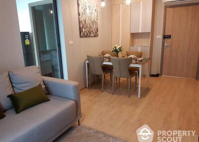 2-BR Condo at Ideo O2 near BTS Bang Na