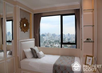 2-BR Condo at Niche Pride Thonglor Phetchaburi near ARL Ramkhamhaeng (ID 465579)