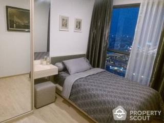 2-BR Condo at Ideo O2 near BTS Bang Na