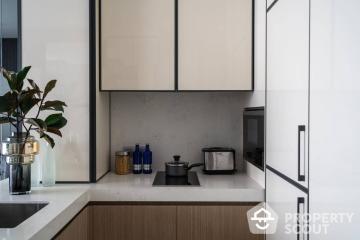 1-BR Condo at Beatniq Sukhumvit 32 near BTS Thong Lor