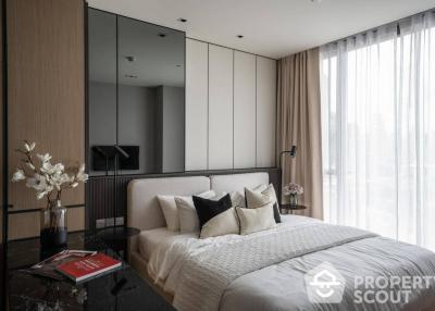 1-BR Condo at Beatniq Sukhumvit 32 near BTS Thong Lor