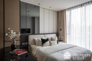 1-BR Condo at Beatniq Sukhumvit 32 near BTS Thong Lor