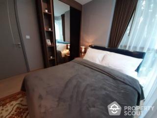 2-BR Condo at Taka Haus Ekamai 12 near BTS Ekkamai (ID 509528)