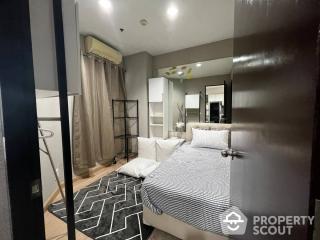 2-BR Condo at Citi Smart Sukhumvit 18 near BTS Asok