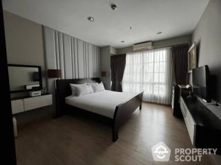 2-BR Condo at Citi Smart Sukhumvit 18 near BTS Asok