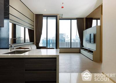 1-BR Condo at The Esse Asoke near MRT Sukhumvit