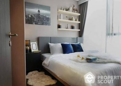 1-BR Condo at The Lumpini 24 near BTS Phrom Phong