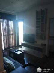 1-BR Condo at Wyne By Sansiri near BTS Phra Khanong