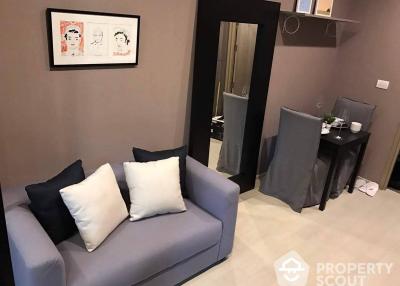 1-BR Condo at Noble Ploenchit near BTS Phloen Chit (ID 390054)