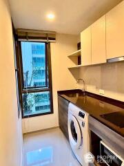 1-BR Condo at Centric Ari Station near BTS Ari