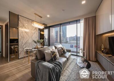 2-BR Condo at Celes Asoke near MRT Sukhumvit