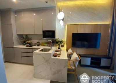 1-BR Condo at The Esse At Singha Complex near MRT Phetchaburi