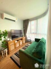 1-BR Condo at Q Chid Lom - Phetchaburi near BTS Chit Lom