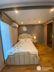 1-BR Condo at Q Chid Lom - Phetchaburi near BTS Chit Lom