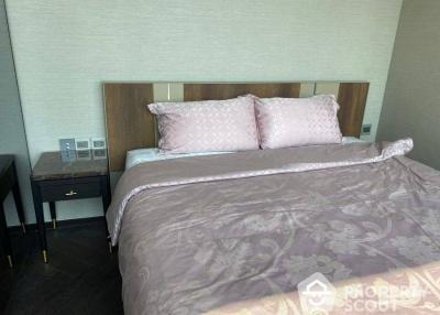 2-BR Condo at The Esse Sukhumvit 36 near BTS Thong Lor