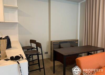 1-BR Condo at Celes Asoke near MRT Sukhumvit