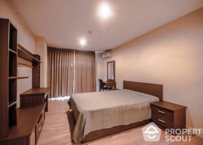 1-BR Condo at The Fine By Fine Home (ari4 - Paholyothin) near BTS Ari