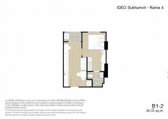 1-BR Condo at Ideo Sukhumvit - Rama 4 near BTS Phra Khanong