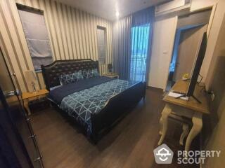 2-BR Condo at Supalai Premier @ Asoke near MRT Phetchaburi (ID 560373)