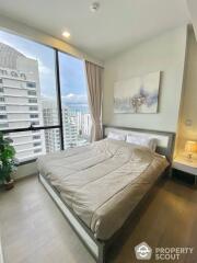 1-BR Condo at Celes Asoke near MRT Sukhumvit