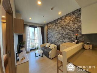 1-BR Condo at M Thonglor 10 near BTS Thong Lor