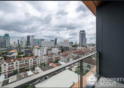 1-BR Condo at Khun By Yoo near BTS Thong Lor