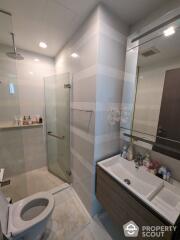 1-BR Condo at Keyne By Sansiri near BTS Thong Lor