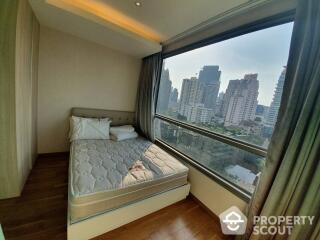 2-BR Condo at H Sukhumvit 43 near BTS Phrom Phong