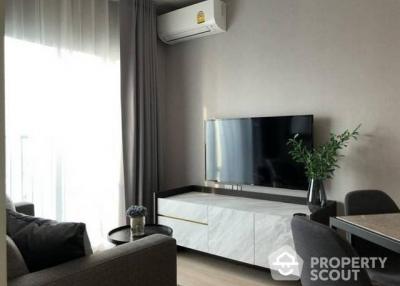 2-BR Condo at Noble Revolve Ratchada near MRT Thailand Cultural Centre (ID 435732)