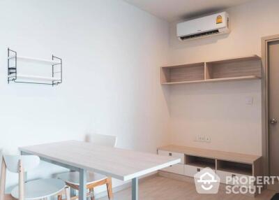 1-BR Condo at Life Sukhumvit 48 near BTS Phra Khanong