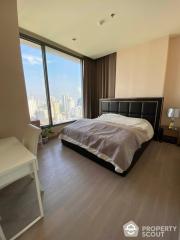 2-BR Condo at The Esse Asoke near MRT Sukhumvit (ID 457004)