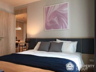 1-BR Condo at Park Origin Phrom Phong near BTS Phrom Phong (ID 511569)