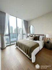 1-BR Condo at Kraam Sukhumvit 26 near BTS Phrom Phong