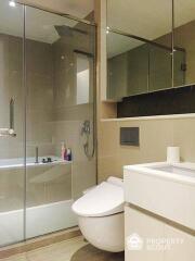 1-BR Condo at H Sukhumvit 43 near BTS Phrom Phong (ID 391633)