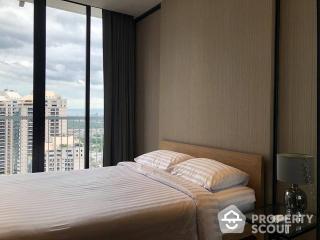 2-BR Condo at Park Origin Phrom Phong near BTS Phrom Phong (ID 530527)