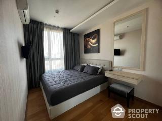 2-BR Condo at H Sukhumvit 43 near BTS Phrom Phong